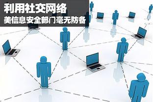 开云官方app下载安装手机版截图1