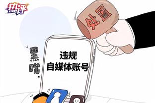 beplay体育安卓app下载截图1